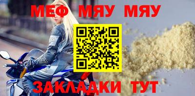 мет Будённовск