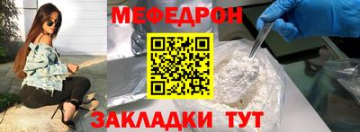 СК Бузулук