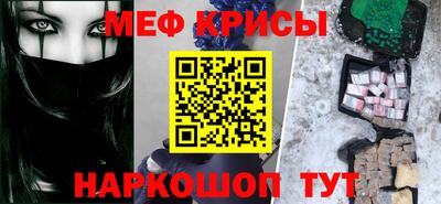 СК Бузулук