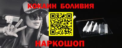 мет Будённовск
