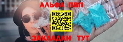 СК Бузулук
