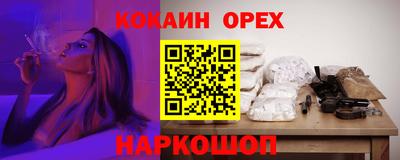 мет Будённовск