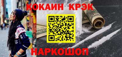 СК Бузулук