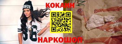 мет Будённовск