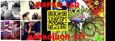 мет Будённовск