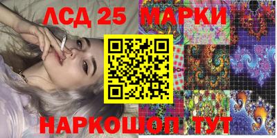 мет Будённовск