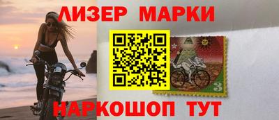 мет Будённовск