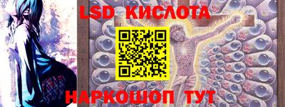 СК Бузулук