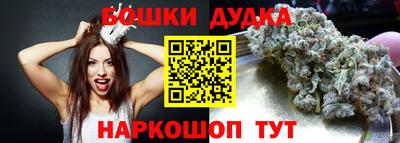 СК Бузулук