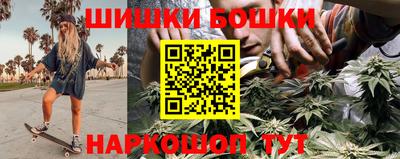 мет Будённовск