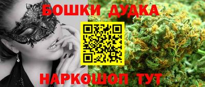 СК Бузулук