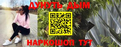 мет Будённовск