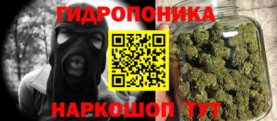 мет Будённовск