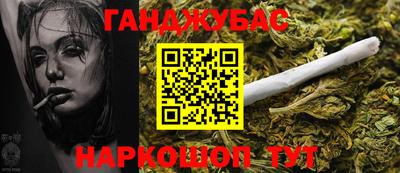 СК Бузулук