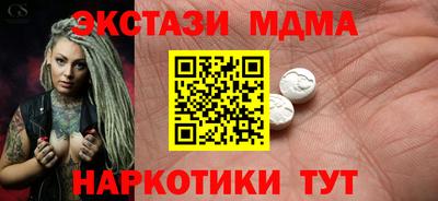 СК Бузулук