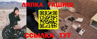 СК Бузулук