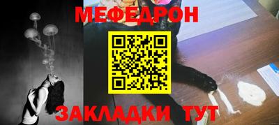 СК Бузулук